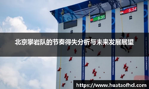 zoty游戏平台入口